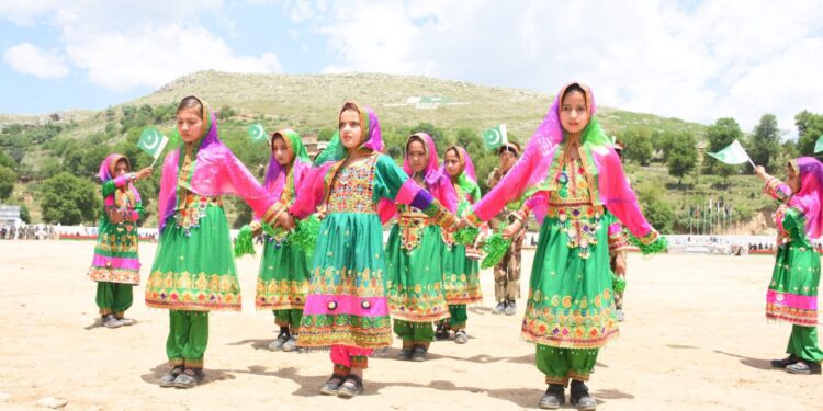 “باغ امن میلہ, تیراہ”