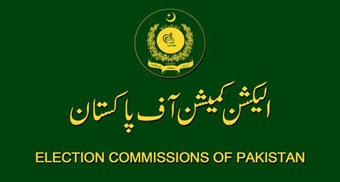 الیکشن کمیشن آف پاکستان نے آئندہ انتخابات کیلئے اخراجات کی تفصیلات جاری کردیں ۔