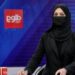 طالبان حکومت کے اقدامات افغان خواتین  ٹی وی میزبانوں کا چہرہ ڈھانپنے کا حکم ماننے سے انکار