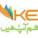 کراچی والوں کیلئے بجلی کاایک جھٹکا،5 روپے فی یونٹ تک مہنگی