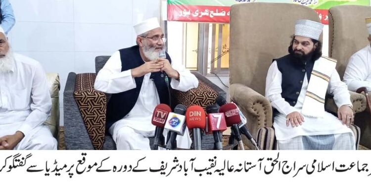 ایٹمی طاقت کا حامل اور قدرتی وسائل سے مالامال 22کروڑ عوام کا ملک بحرانوں کی زد میں ہے۔