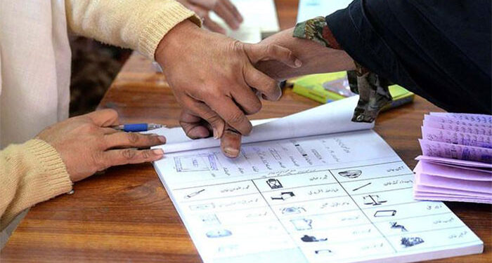 بلوچستان :32 اضلاع میں کل بلدیاتی انتخابات ہونگے