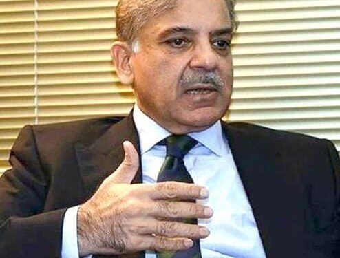 آڈیو ٹیپ عمران خان کی اصلیت اور دوہرے معیار کو بے نقاب کرتی ہے، وزیر اعظم محمد شہباز شریف کا ٹویٹ