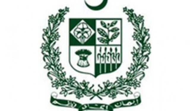 کوڈ۔19 کے مکمل خاتمہ کے لئے ویکسی نیشن مہم شروع کی جا رہی ہے، قومی ادارہ صحت