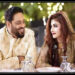 جعلی عالم و ڈاکٹر عامر لیاقت کی تیسری اہلیہ بھی طلاق کیلئے عدالت پہنچ گئی کراچی (نمائندہ خصوصی)