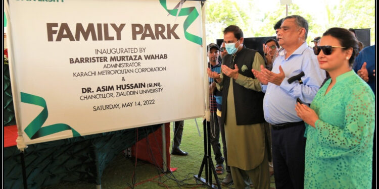 ضیاءالدین یونیورسٹی کے زیر انتظام کلفٹن کے علاقے میں جدید ترین فیملی پارک کا افتتاح   	کراچی،( نمائندہ خصوصی )