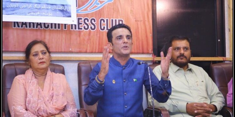 قوم پاکستان کی افواج  کے ساتھ ہے اقتدار کے خاتمے سے عمران خان کا دماغ  الٹ گیا ، عرفان میمن                       کراچی بیورورپورٹ )