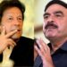 موجودہ اسمبلیوں کی کوئی اہمیت نہیں ہے، شیخ رشید