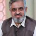 این اے 240. لانڈھی کورنگی کی عوام مسائل کے حل کیلئے ق لیگ کے امیدوار  کو ووٹ دیں طارق حسن