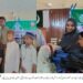 گوادر کے 28اسکولوں کے دو سو سے زائد طلباء وطالبات میں اسکولز بیگز اور کاپیاں تقسیم