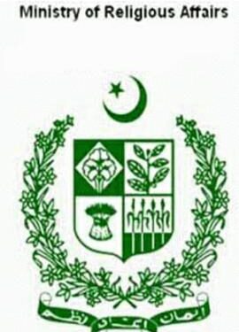 عازمین حج کے حجاز مقدس روانگی کےلئے جزوی فلائٹ شیڈول مرتب کر لیا گیا ہے ،وزارت مذہبی امور