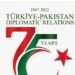 پاکستان اور ترکی کے دوطرفہ تعلقات کے 75 سال مکمل ہونے پر تقریبات کا آغاز ، مشترکہ لوگو کا اجراء کیا گیا ترجمان دفتر خارجہ