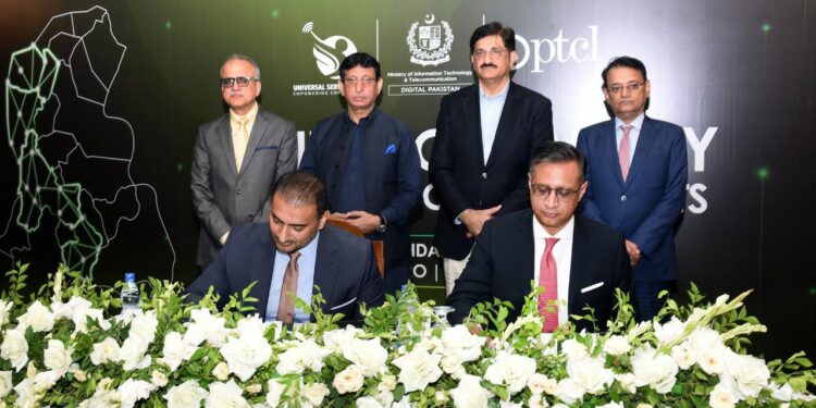 دیہی آبادی کی معاشی ترقی میں معلومات تک رسائی کو کارگر بنا رہے ہیں ، وزیراعلیٰ سندھ