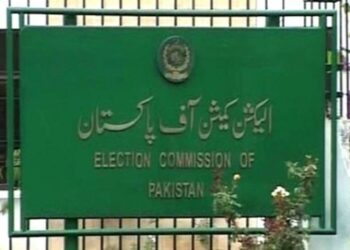 ضمنی الیکشن کے دوران فائرنگ کے واقعات میں ملوث افراد کی گرفتاریاں جاری مختلف علاقوں ہنگامہ آئی میں ملوث 258 مشکوک افراد کو حراست میں لیا گیا ، ترجمان کراچی پولیس