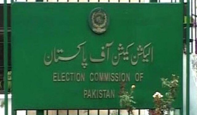 ضمنی الیکشن کے دوران فائرنگ کے واقعات میں ملوث افراد کی گرفتاریاں جاری مختلف علاقوں ہنگامہ آئی میں ملوث 258 مشکوک افراد کو حراست میں لیا گیا ، ترجمان کراچی پولیس