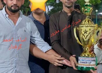 شارع فیصل انویسٹیگیشن پولیس کی گلستان جوہر بلاک 16 A میں کاروائی ،پیپلزپارٹی کا کارکن  اجتماعی زیادتی کے الزام میں گرفتار