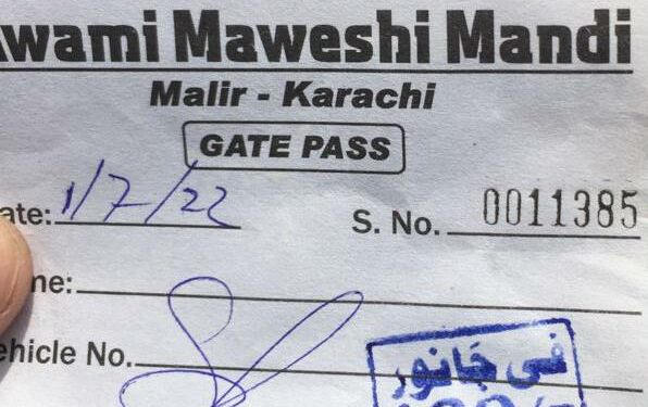 ملیر15مویشی منڈی میں گیٹ پاس کے نام پرغیرقانونی رقم کی وصولی دھڑلے سے جاری