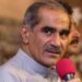 مسافروں کا تحفظ اور انکو سہولیات فراہم کرنا اولین ترجیح ہونی چاہیے، ،ٹرینوں میں سکیورٹی کے حوالے سے کوئی کوتاہی برداشت نہیں کی جائیگی، سعد رفیق