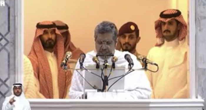 اسلامی اقدارکا تقاضہ ہے جو چیزنفرت کاباعث بنے اس سے دور ہو جائیں، خطبہ حج ‘اللہ نے تقویٰ اختیار کرنے کی بار بار ہدایت کی، تقویٰ اختیار کرنے والا اللہ کا قرب پاتا ہے: شیخ محمد بن عبدالکریم