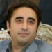 بلاول بھٹو کا مادرِ ملت فاطمہ جناح کو ان کی 55 ویں برسی پر خراج عقیدت