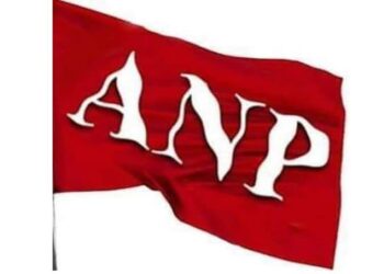 عوامی نیشنل پارٹی نے وفاقی حکومتی اتحاد سے علیحدگی پر غور شروع کر دیا