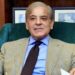 وزیراعظم شہباز شریف کی حج اکبر کی سعادت حاصل کرنے والے حجاج سمیت پوری امت کو مبارک