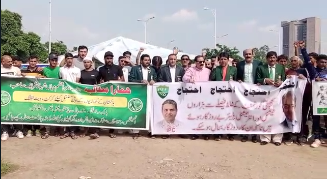 یوم آزادی کے مقدس دن اسلام آباد کنونشن سینٹر میں قوم کی بیٹیوں کو نچواکر تحریک پاکستان کے شہداء کے خون پر نمک پاشی اور نظریہ پاکستان کی توہین کی گئی ہے،محمد حسین محنتی