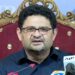 حکومت تنہا ملک میں سیلاب سے ہونے والے بڑے نقصانات پر قابو نہیں پاسکتی، ا،وفاقی وزیر خزانہ مفتاح اسماعیل