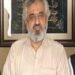 قائد اعظم کی عملی جدوجہد سے اسلامیہ جمہوریہ پاکستان حاصل ہوا طارق حسن