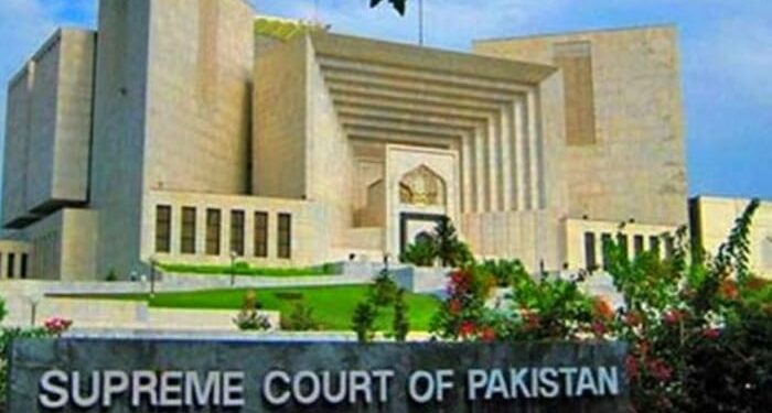 عدالتی سال 2021-22 کی تکمیل ، سپریم کورٹ میںکل فل کورٹ ریفرنس طلب