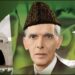 قائداعظم کی برسی، مزار قائد پر پروقار تقریب آج ہوگی