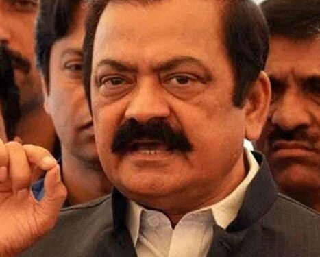منشیات برآمدگی کیس، رانا ثنا اللہ پر فرد جرم عائد نہ ہو سکی، سماعت ملتوی منجمد اثاثے بحال کرنے کیلئے دائر درخواست پر وکلاءسے حتمی دلائل طلب کرلئے گئے