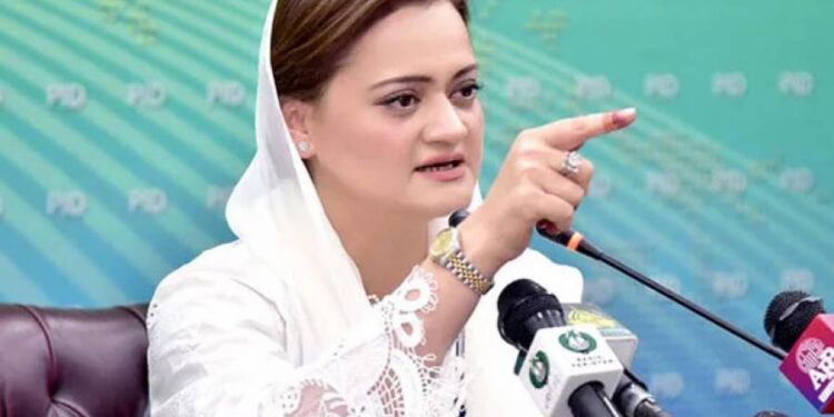 دنیا کی کوئی طاقت کشمیر کاز کو دبا نہیں سکتی، مریم اورنگزیب  پاکستان کشمیری عوام کے ساتھ سیسہ پلائی دیوار کی طرح کھڑا ہے، وزیر اطلاعات