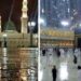 مکہ المکرمہ اور مدینہ منورہ ﷺ میں گرج چمک کے ساتھ بارش
