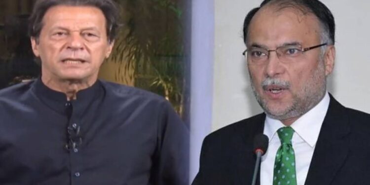 پاکستان نہیں،عمران خان کی سیاست ڈیفالٹ کرے گی:یوٹرن لو اور واپس پارلیمنٹ آجاو، احسن اقبال کا عمران خان کو مشورہ