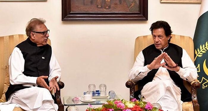 اہم تقرری، صدر مملکت مجھ سے مشورہ کریں گے، عمران