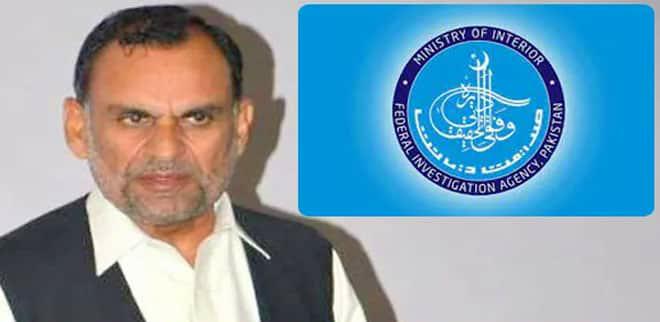 ایف آئی اے نے اعظم سواتی کی گرفتاری پر چیئرمین سینیٹ کو خط لکھ کر باضابطہ آگاہ کیا