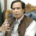 عمران خان اسمبلی توڑنے کا کہیں گے تو ایک منٹ کی دیر نہیں ہوگی،پرویز الٰہی