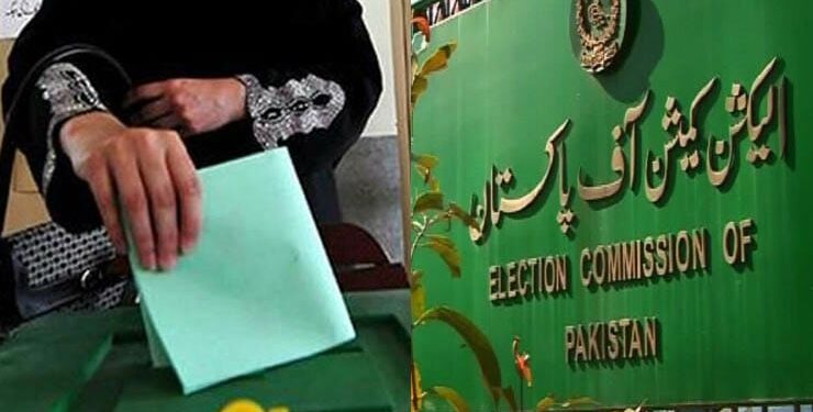 کراچی اور حیدرآباد میں بلدیاتی انتخابات کا نوٹیفکیشن جاری