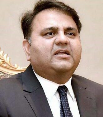 جو بھی آرمی چیف آیا وہ پورے ملک کا ہوگا، فواد چوہدری