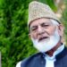 بی جے پی حکومت کا مقبوضہ جموں و کشمیر کی حریت قیادت اور مسلح جدوجہد آزادی میں شامل حریت پسندوں کے گھر بنک بیلنس اور تمام منقولہ و غیر منقولہ جائداد ضبط کرنے کا فیصلہ