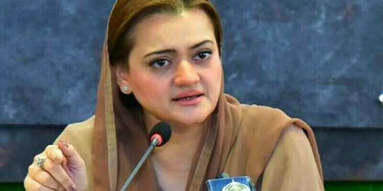 عمران خان تماشہ بن چکے‘ اب تماشے بند ہونے کا وقت آگیا‘ عوام کے روزگار اور مہنگائی پہ تماشہ لگایا ، چار سال سے ملک میں لوٹ مار کے تماشے لگائے ، وفاقی وزیر اطلاعات مریم اورنگزیب