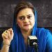 صحافیوں پر تشدد اور افسران کو گالیوں کے واقعات شرمناک ہیں ، مریم اورنگزیب