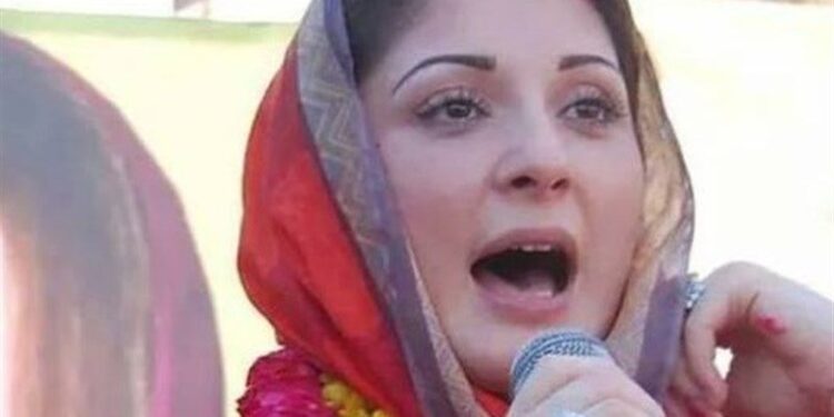 عمران خان نئے چیف کو متنازع بنانے کا پلان بری طرح فیل ہو گیا، مریم نواز