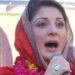 عمران خان نئے چیف کو متنازع بنانے کا پلان بری طرح فیل ہو گیا، مریم نواز