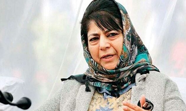 مودی حکومت کشمیری عوام سے امتیازی سلوک روا رکھے ہوئے ہے ، محبوبہ مفتی