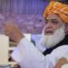 ملک کےخلاف کوئی سازش ہے تو اس کا نام عمران خان ہے،  عمران خان اسلام آباد آتا تو اس کی تباہی مچ جاتی، 10 لاکھ لوگوں کا کہہ کر 10 ہزار جمع کرسکے، امیر جے یو آئی عمران خان کو ایک گولی لگی تو گھر میں بھی بلٹ پروف شیشے لگا رہے ہیں، مولانا فضل الرحمن