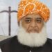 ملک میں پہلے سیاسی افراتفری پیدا کی گئی،2018 میں دھاندلی کے ذریعے جعلی حکومت مسلط کی گئی جس کی وجہ سے معیشت کی کشتی زرکاب ہونے لگی۔ہم نے ملک کودیوالیہ ہونے سے بچالیا، سیاسی ومعاشی استحکام بھی آئےگا، فضل الرحمن