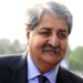 چین کی ترقی کاچمتکار خصوصی اقتصادی زونز کے قیام سے جڑا ہے، نوید قمر