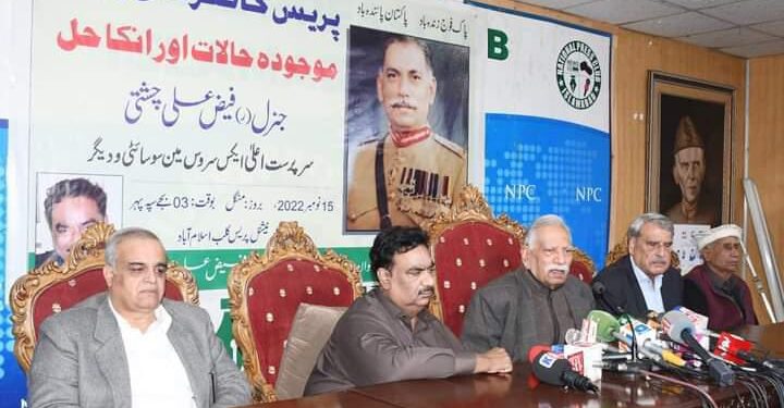 آرمی چیف کی تعیناتی کا حق آئین کے مطابق وزیر اعظم کا ہے, فوج کی ذمہ داری سرحدوں کی حفاظت کرنا ہے ، جنرل ریٹائرڈ فیض علی چشتی